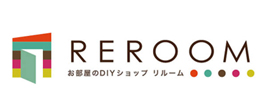 お部屋のDIYショップREROOM【WEB京都店】